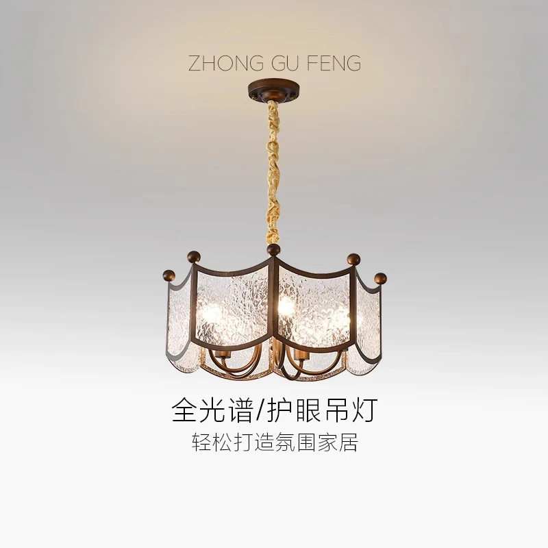 南洋风2025新款高级感设计师超亮灯具法式中古主客厅吊灯美式复古