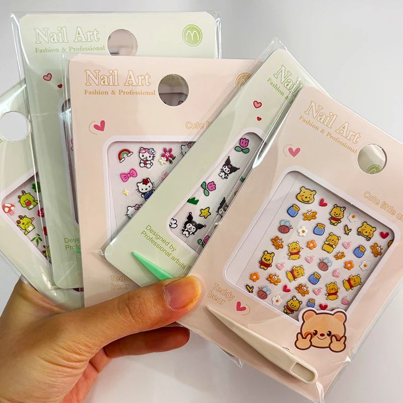 儿童指甲贴纸浮雕美甲贴卡通小清新可爱三丽鸥可爱小动物贴纸