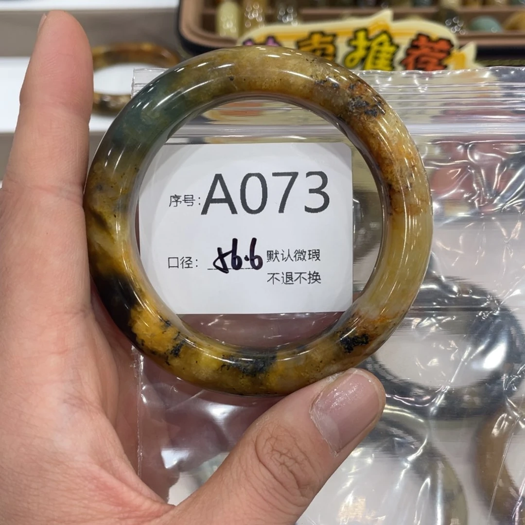 合金蛇纹石玉手链