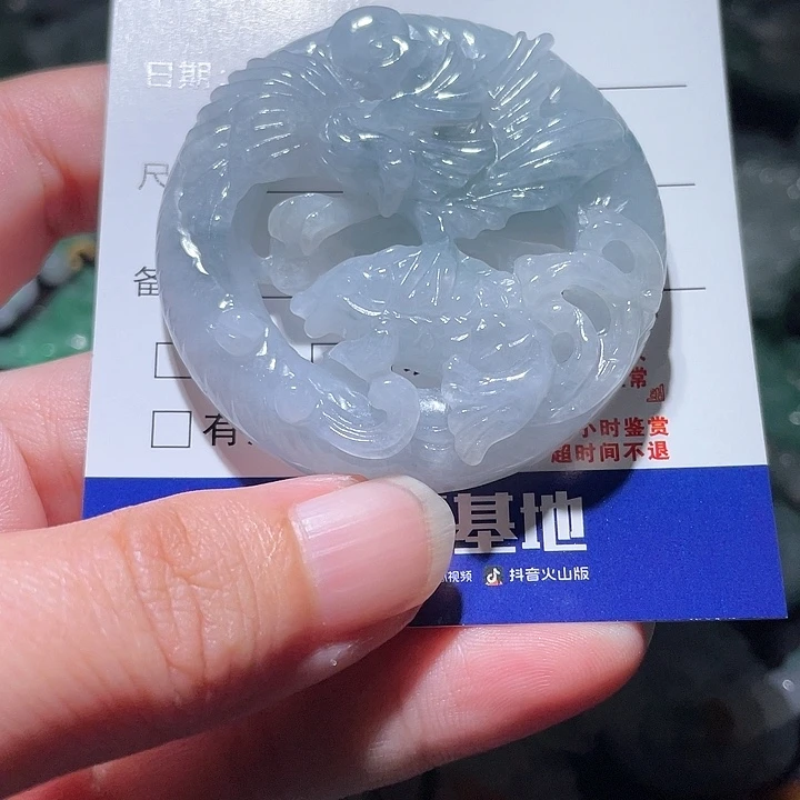 颈饰未镶嵌翡翠天