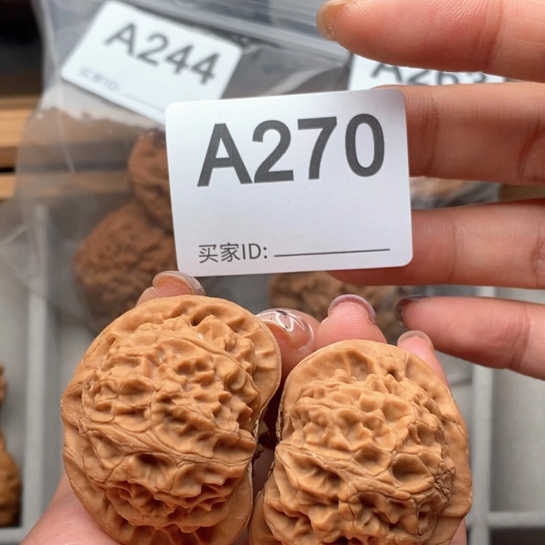 文玩核桃吊坠40全品宫灯