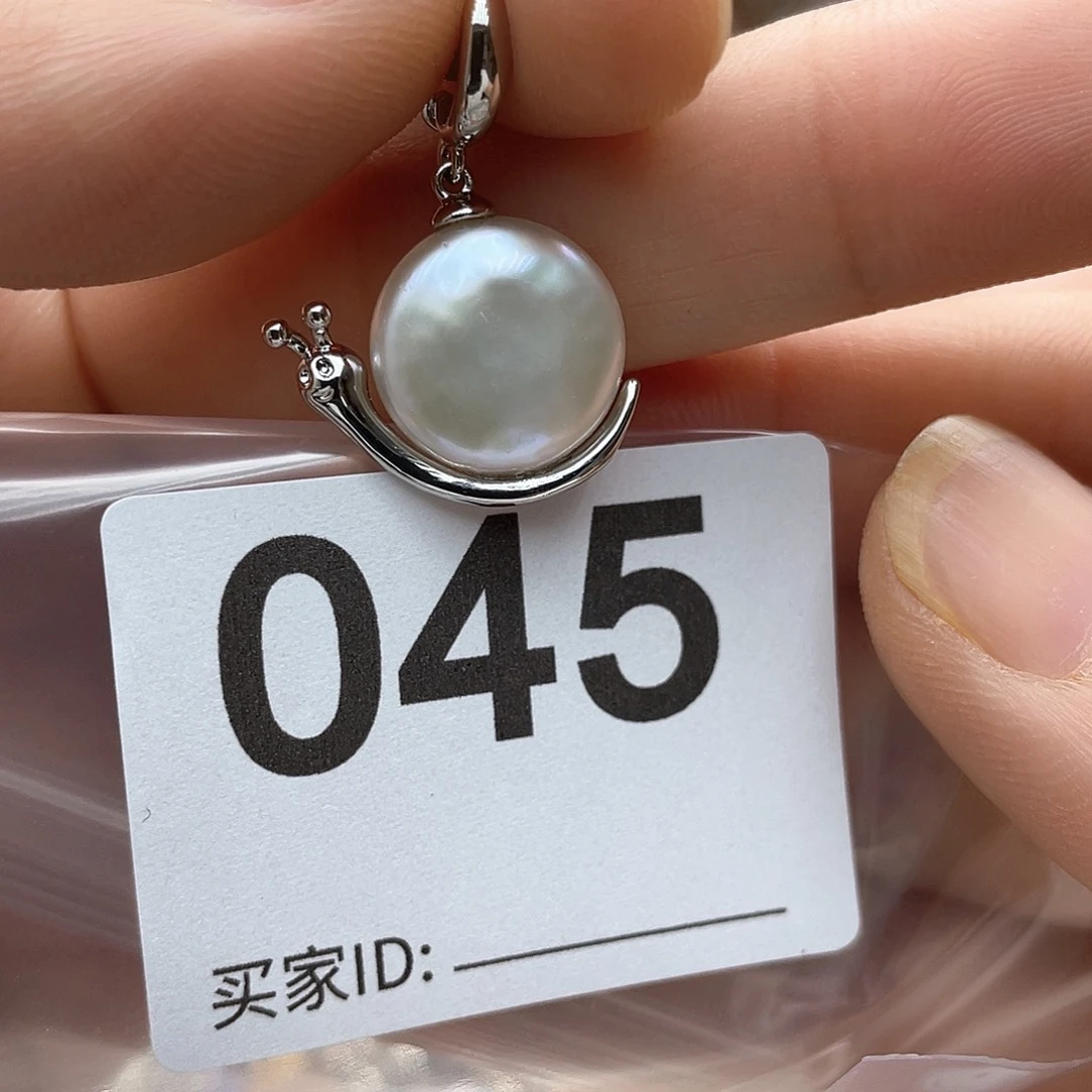 淡水珍珠未镶嵌颈饰