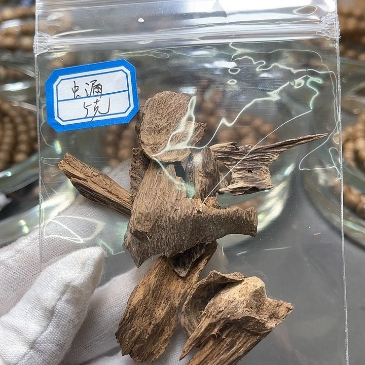 小叶紫檀其他越南虫漏5克