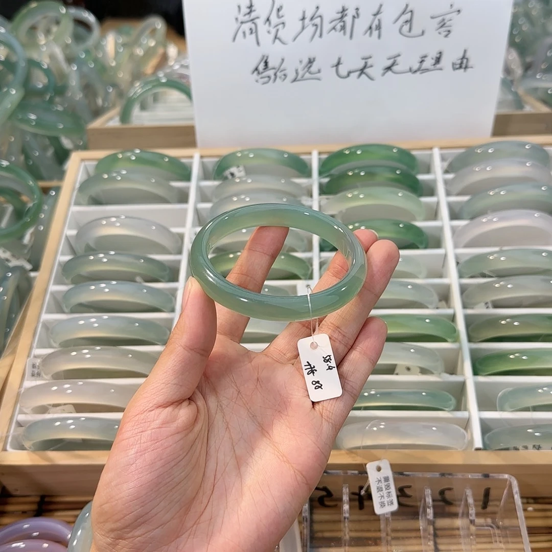 玛瑙/玉髓未镶嵌手镯圈口58.4