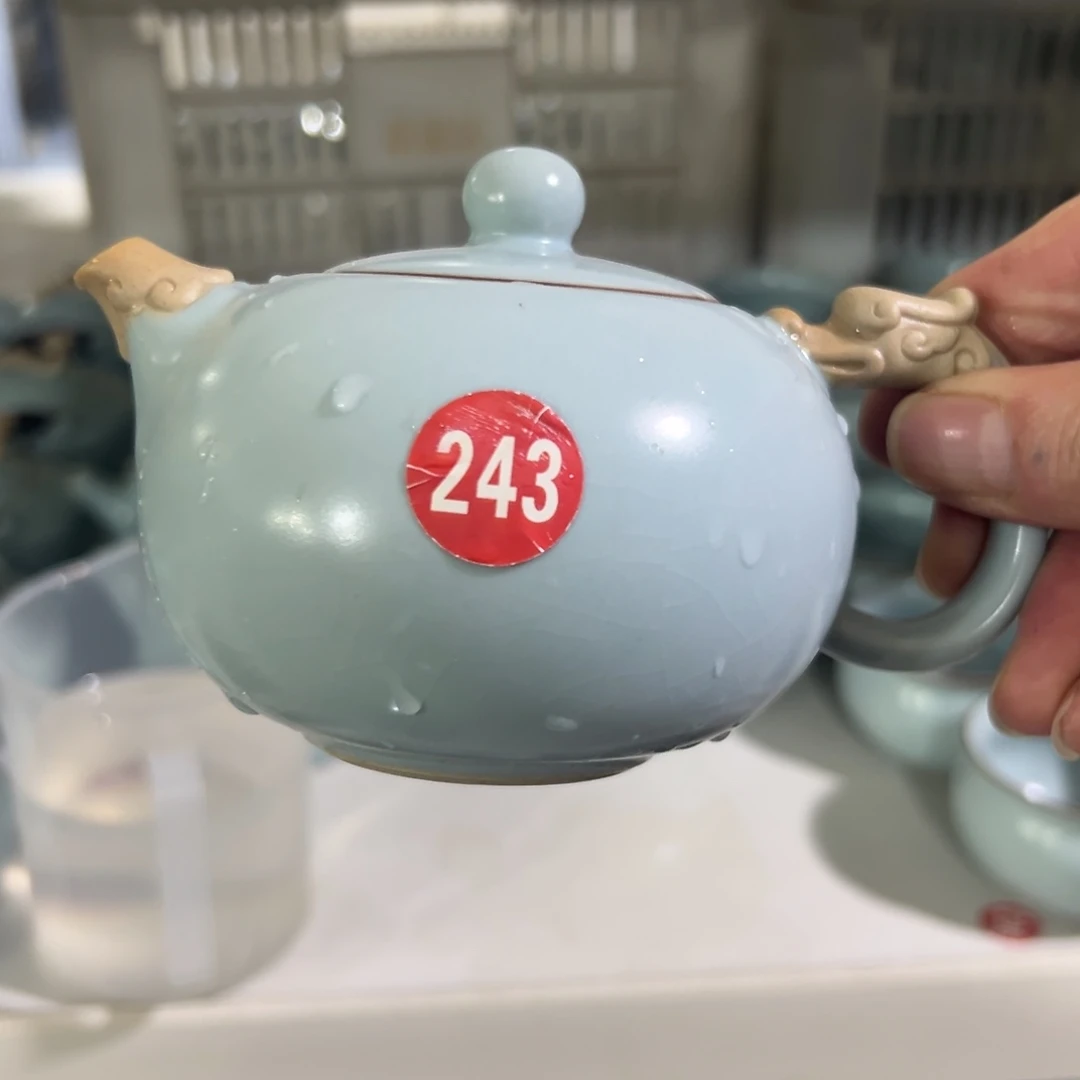 陶瓷茶壶茶杯家用