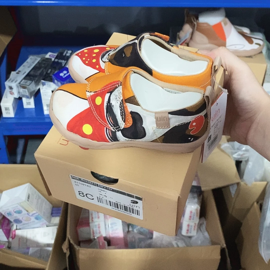 塑料小金麦小金麦