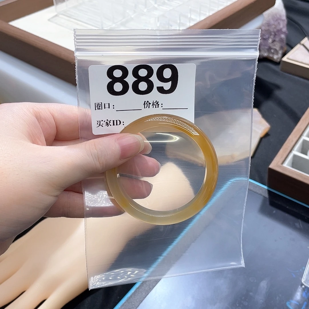 第***页玛瑙/玉髓手镯未镶嵌
