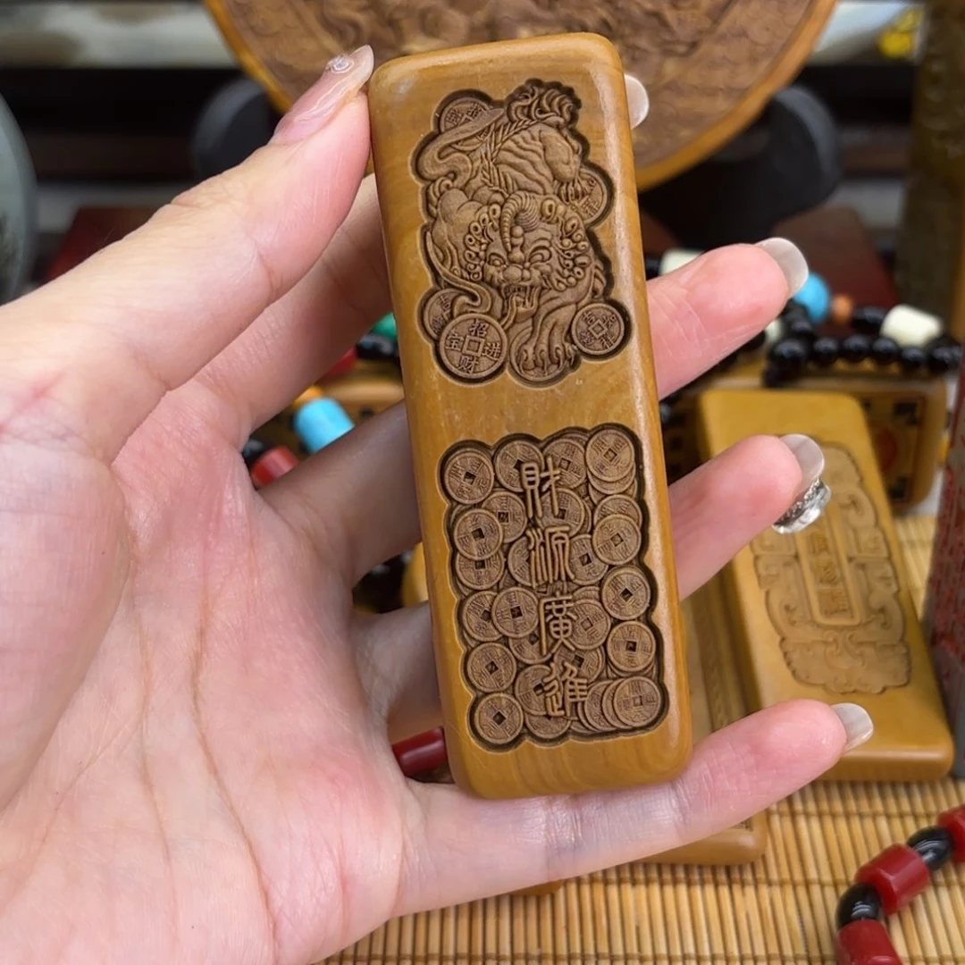 东北石55666666666666666669