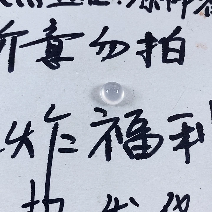 石英质玉未镶嵌颈饰