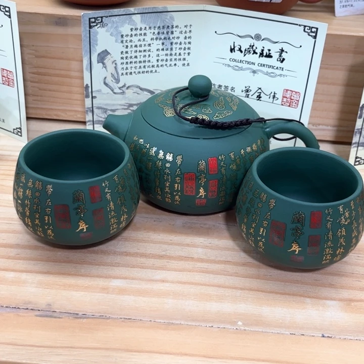 紫砂壶茶具家用茶具