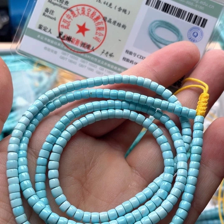 绿松石颈饰未镶嵌