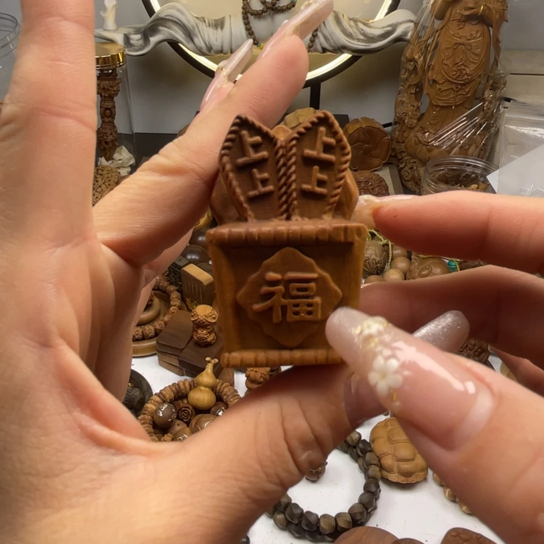 檀香木楨*老山檀香老山檀香