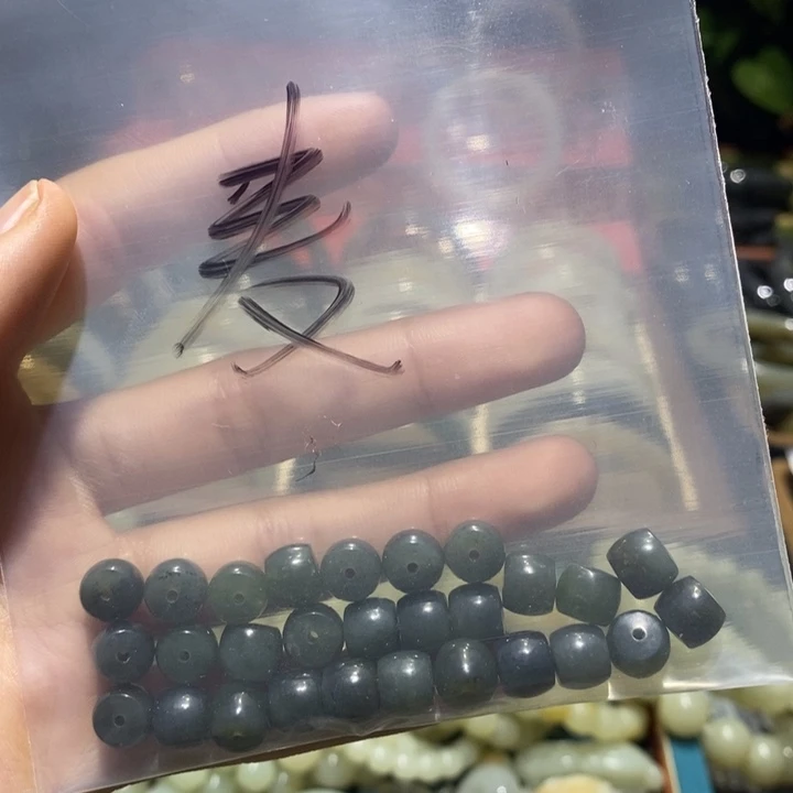 手链未镶嵌和田玉麦*