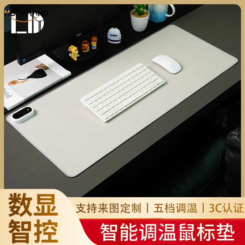 无味暖桌垫办公室加热鼠标垫加热桌垫暖桌宝超大暖手桌垫制定