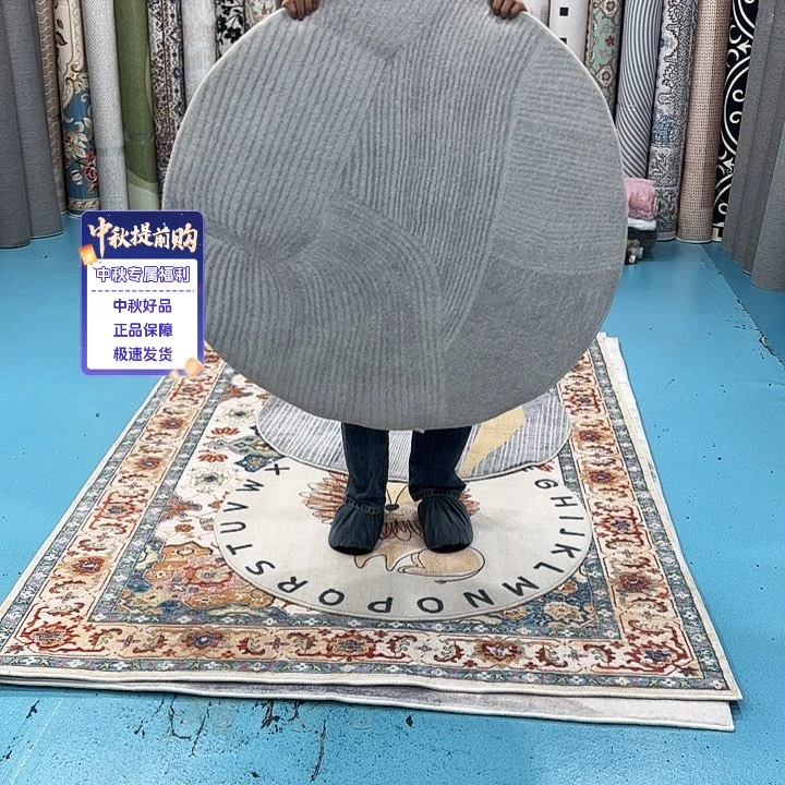 混纺加厚棉布底仿羊绒直径一米二圆全新特价福利