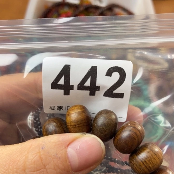 大果紫檀（缅甸花梨）442号珠