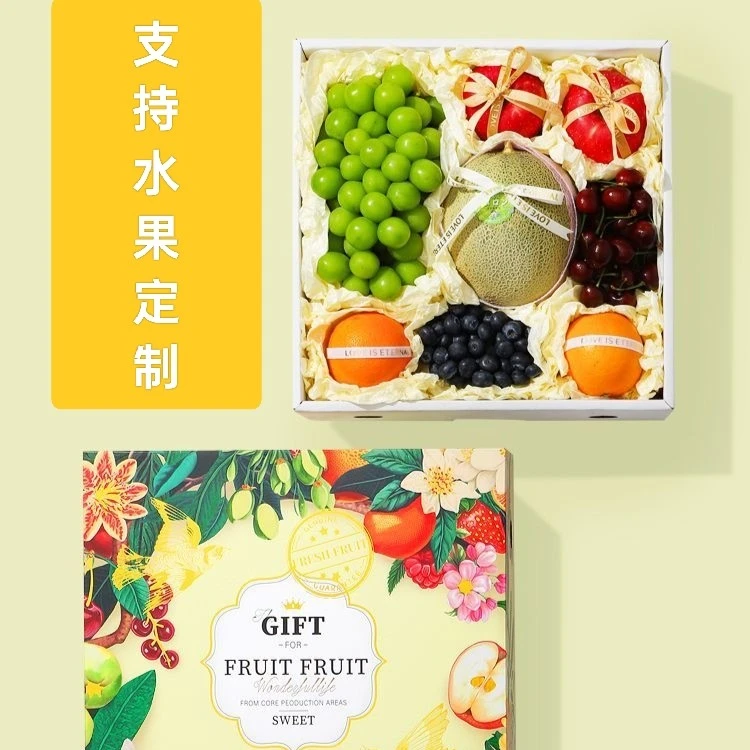 特级礼盒.高级礼盒.一级礼盒