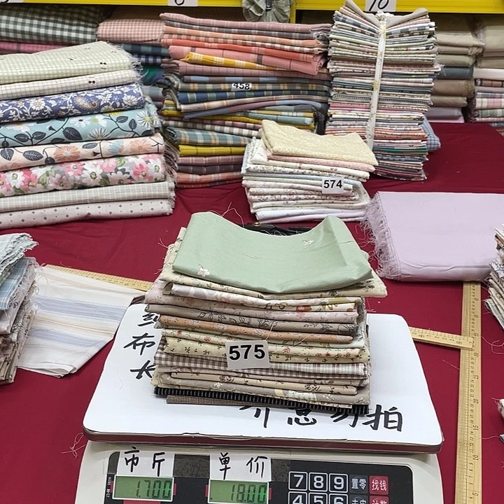 F***I刀口布纯棉闪购575