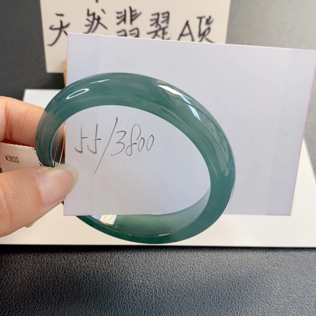 未镶嵌手镯翡翠天然翡翠
