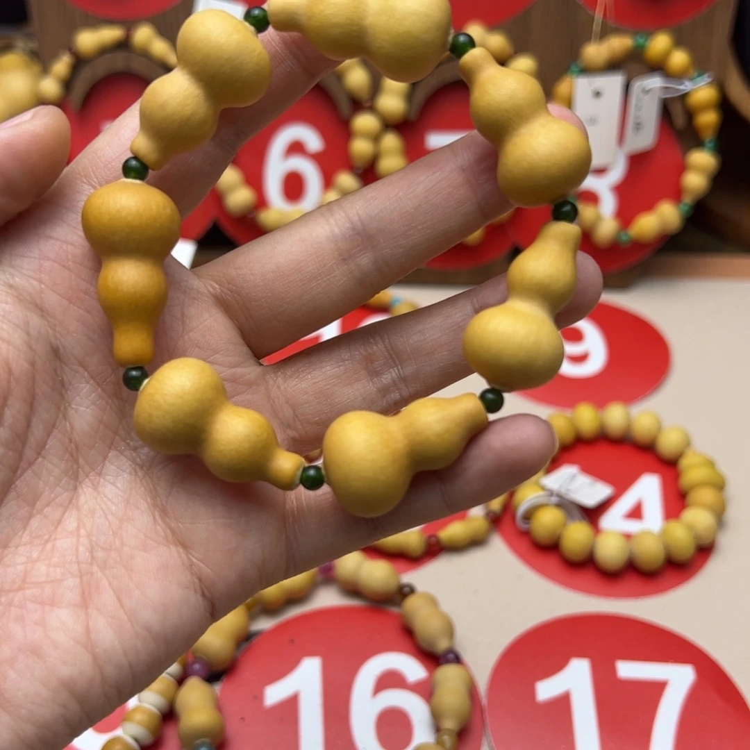 吴***恼葫芦手串手链项链