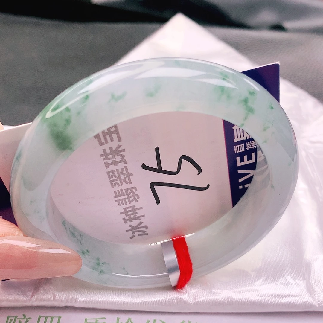 翡翠未镶嵌手镯缅甸天然a货翡翠