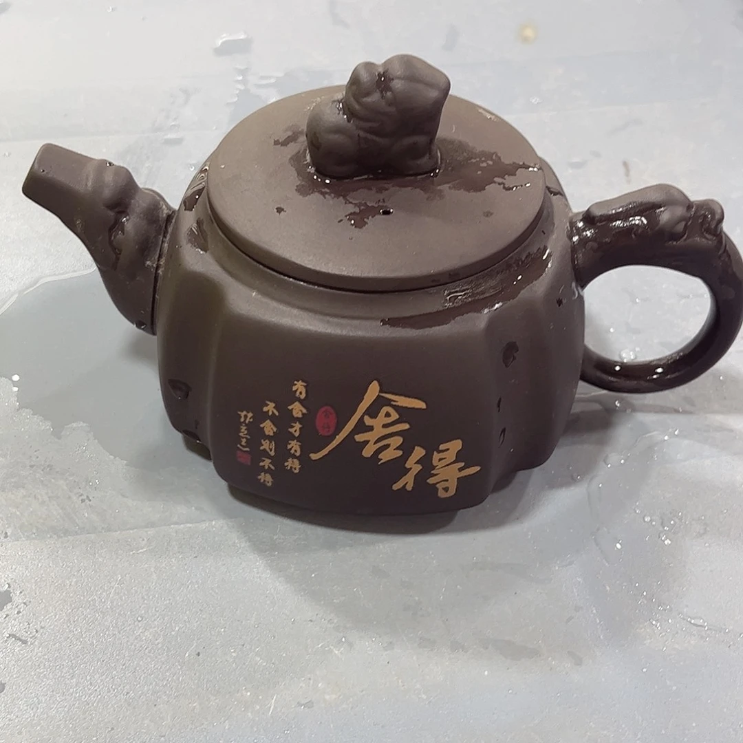 茶壶紫砂紫砂精品