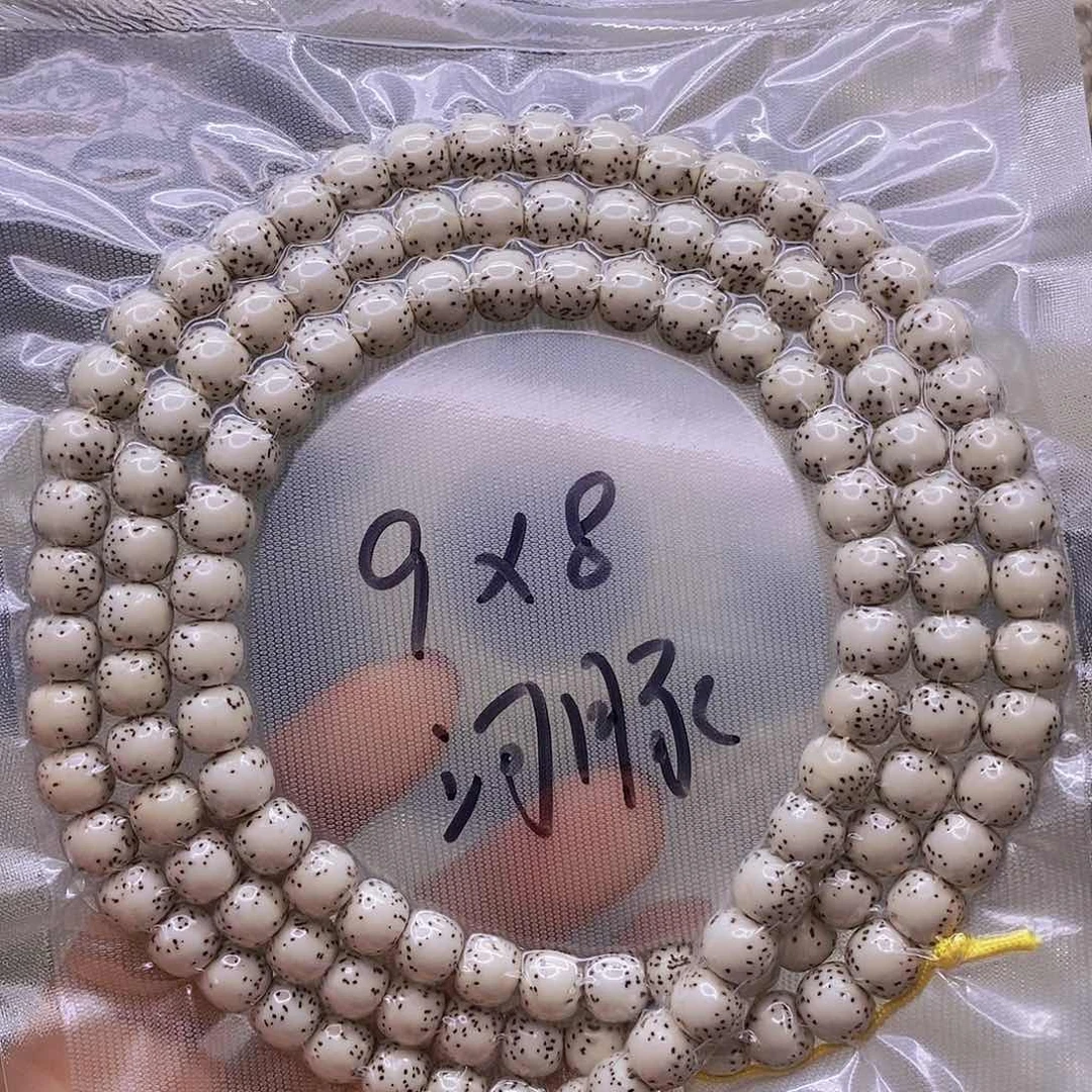 【闪购商品】星月菩提手串郭*明原白