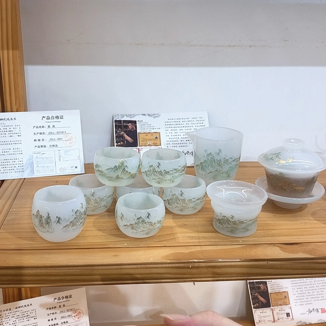 琉璃手工艺品千里江山套装 带礼盒 主人杯1