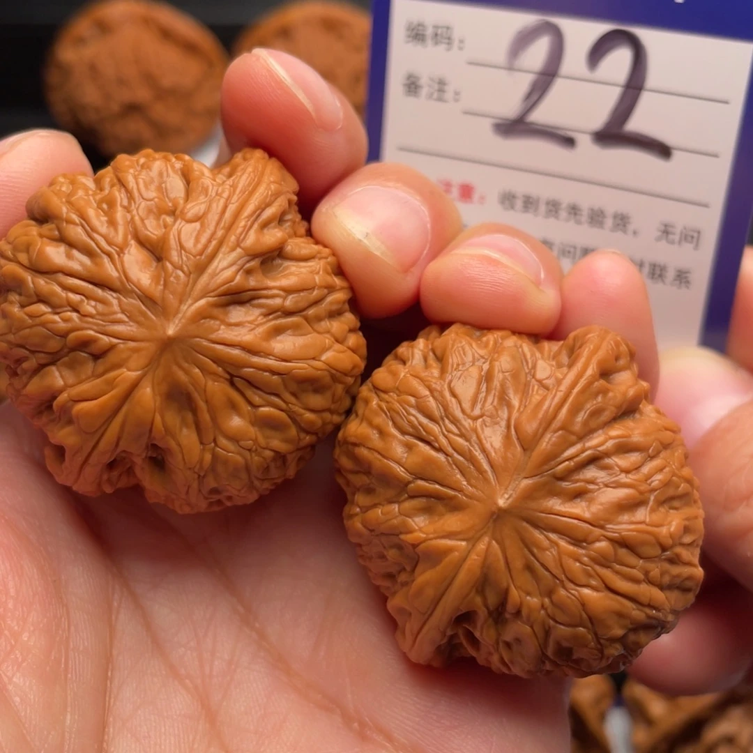 把件文玩核桃肉球铁锤39全品22号