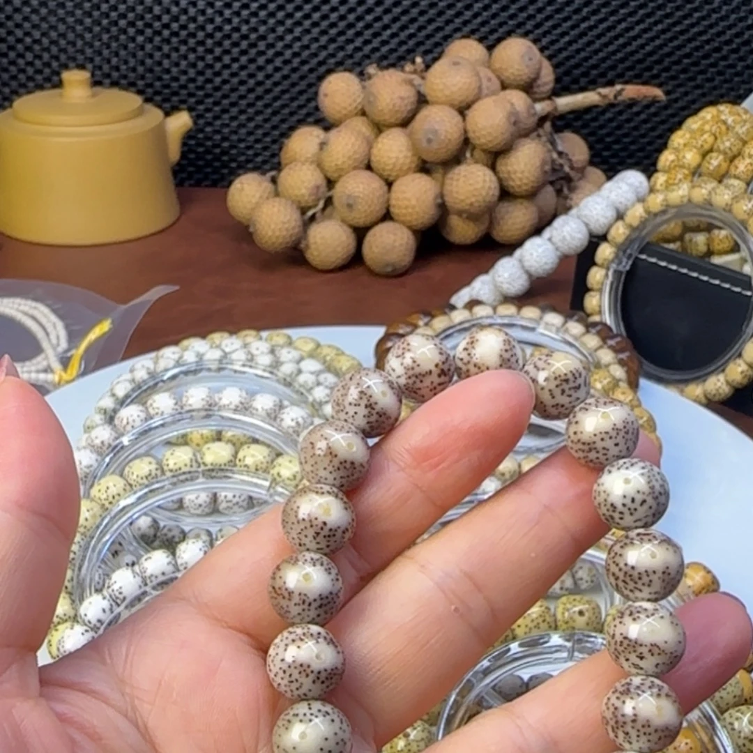 左***子星月菩提吊坠海南星月菩提糯冰单凤眼卡11