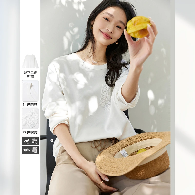 *高棉圆领套头纯色百搭T恤时尚休闲上衣女A0315