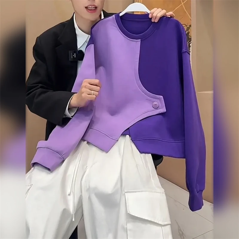 潮酷时尚气质别致设计拼接卫衣女2025秋季新款休闲宽松显瘦上衣潮