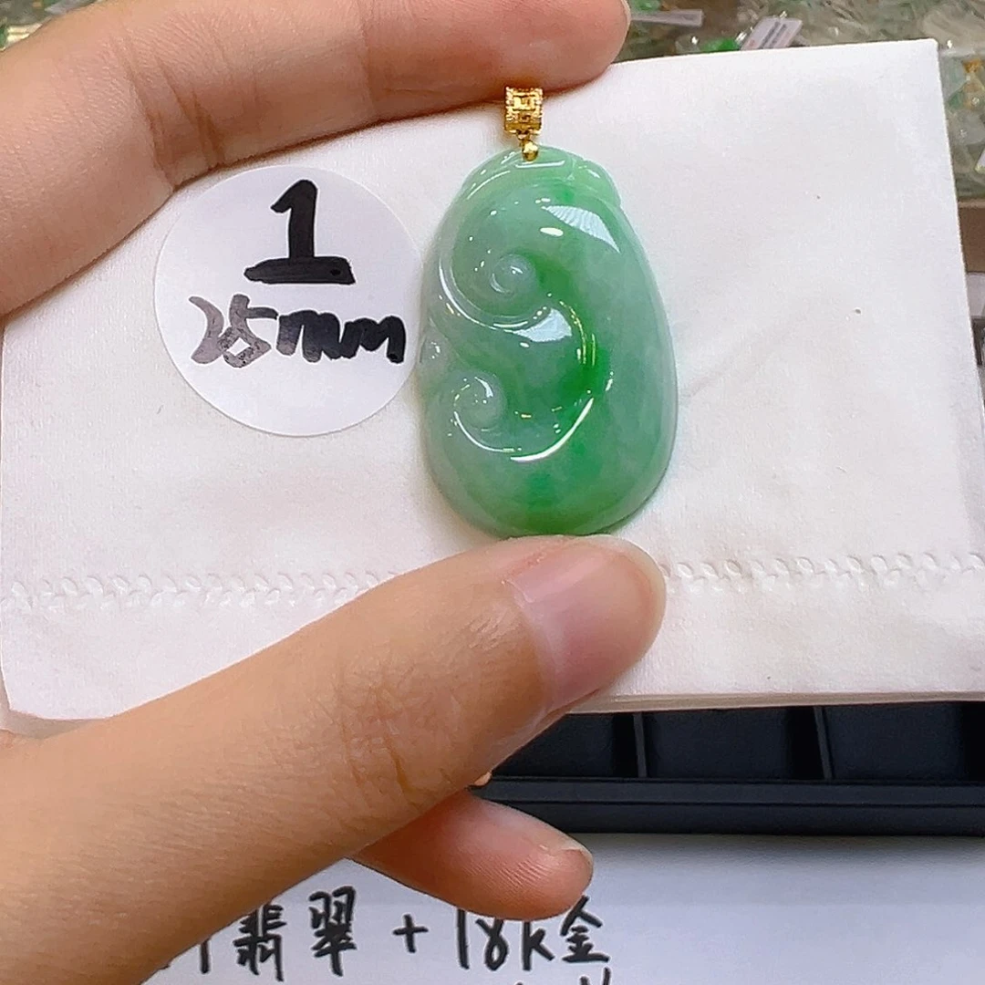翡翠18K金镶嵌吊坠(不含链)翡翠