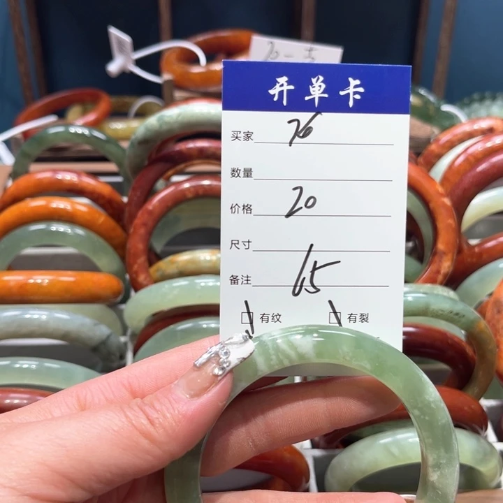 蛇纹石玉手镯未镶嵌花**楼