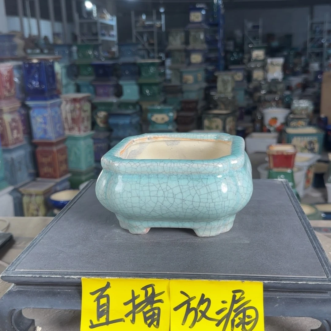 一风堂石湾花盆。黑**?微瑕754