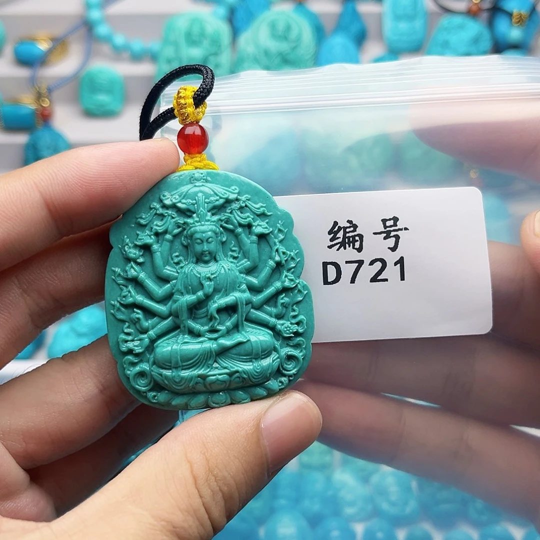 我***天绿松石未镶嵌天然原矿雕刻绿松石