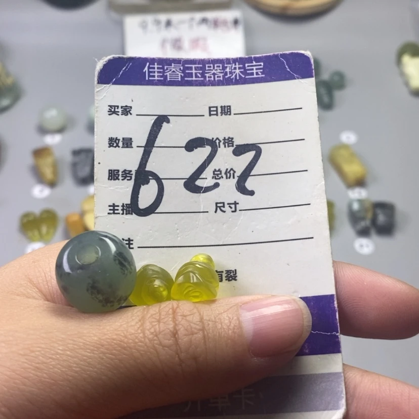 【闪购商品】未镶嵌岫玉吊坠(不含链)暗***年