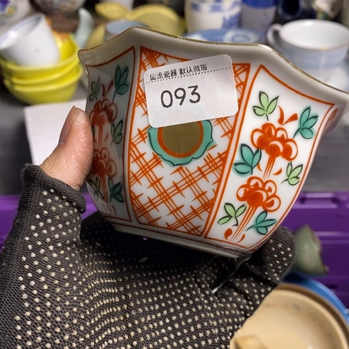 奶*?陶瓷餐具家用小型家用