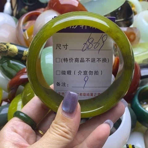 未镶嵌蛇纹石玉手镯
