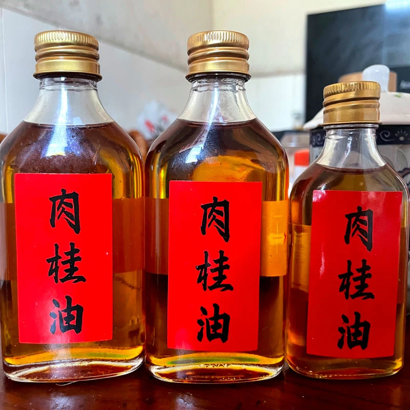 广西肉桂之乡肉桂油玉桂油精油农家土锅树枝叶提炼高纯原油100克