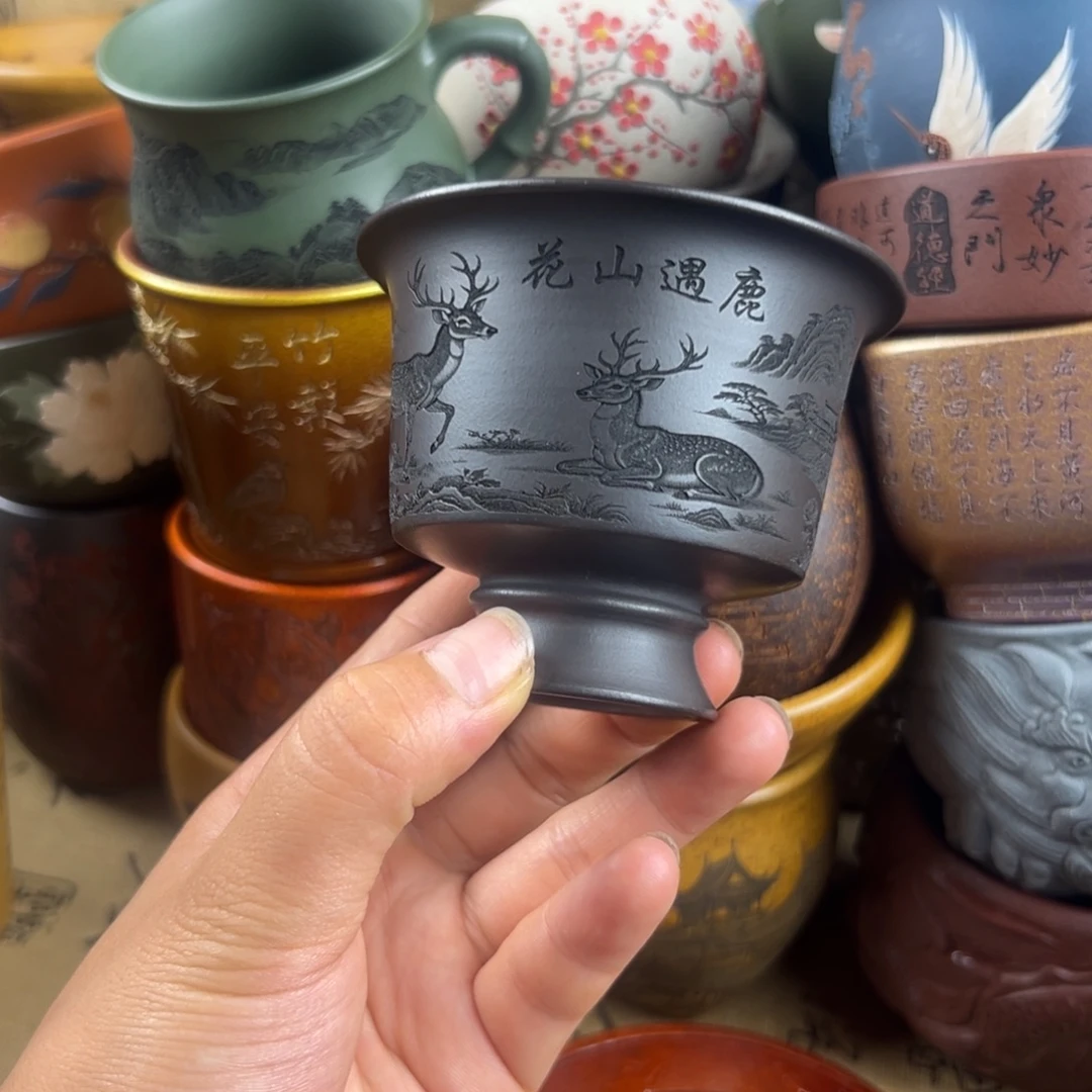 茶杯紫砂紫砂紫砂紫砂