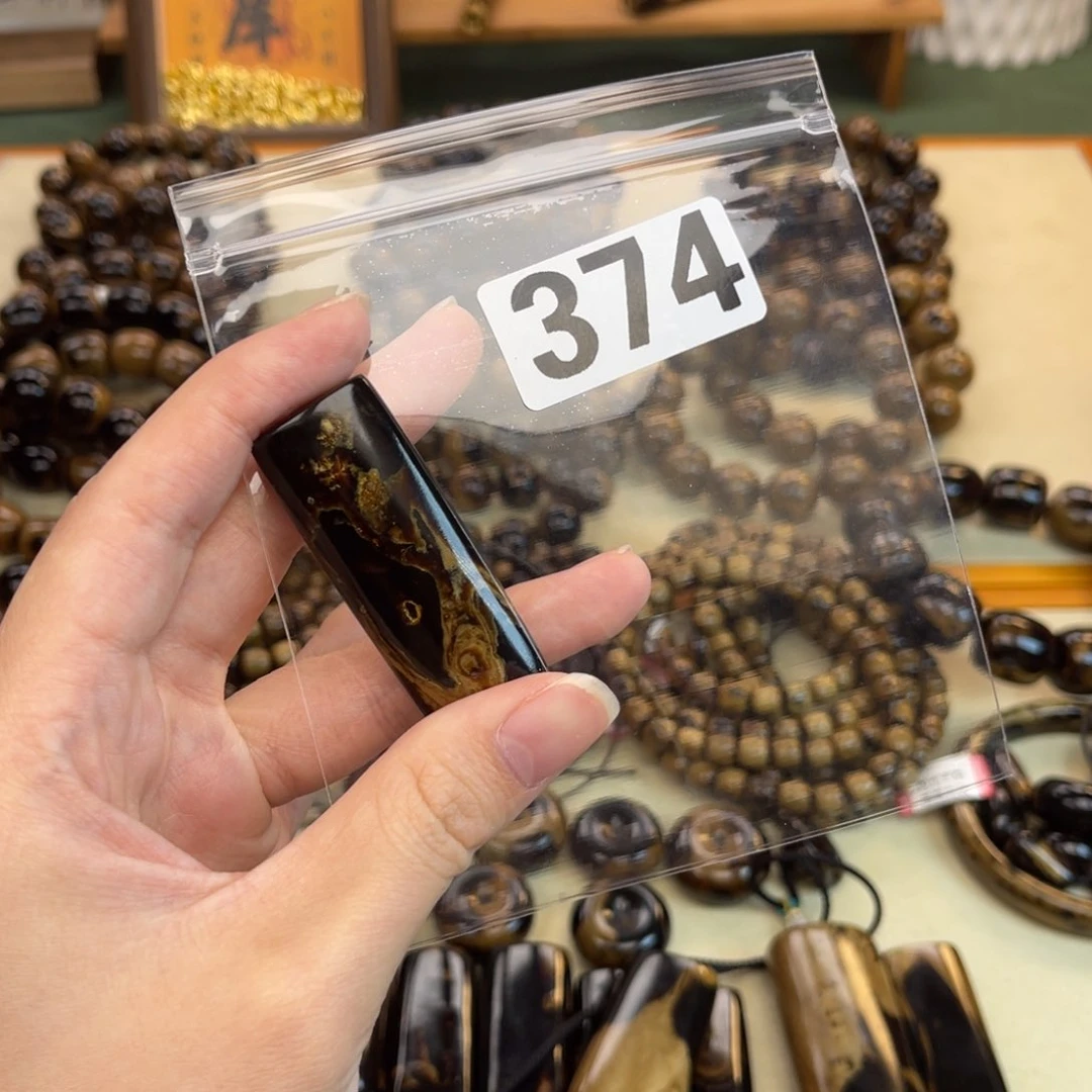大果紫檀（缅甸花梨）374