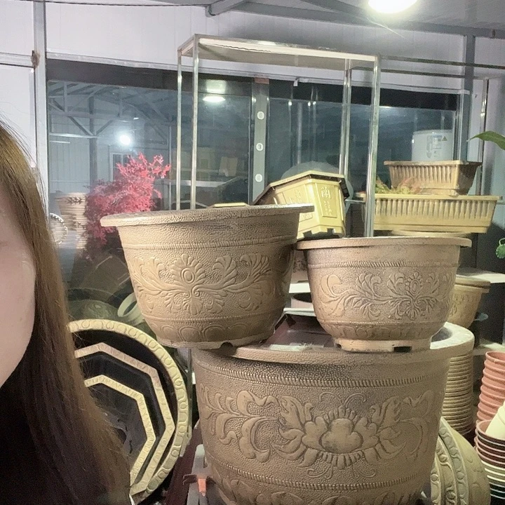 40花盆4个 50花盆2个