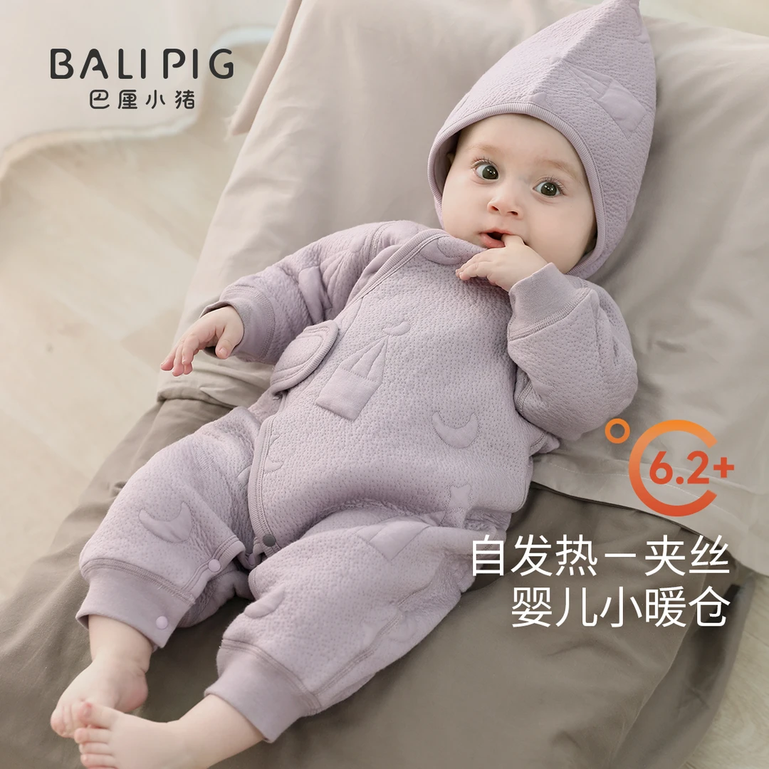 新生婴儿儿衣服秋冬保暖初生儿睡衣加厚哈衣爬爬服宝宝连体衣