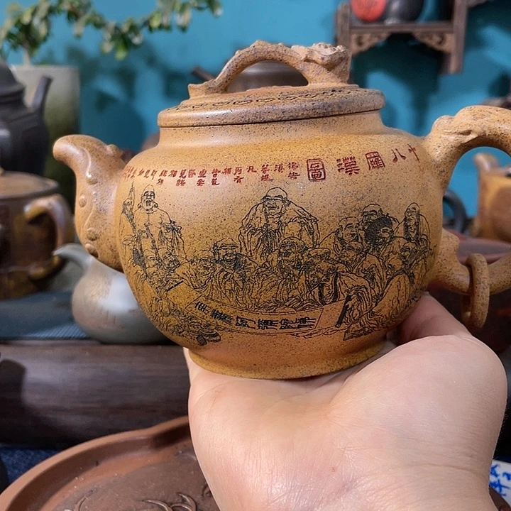 紫砂茶壶紫砂茶具