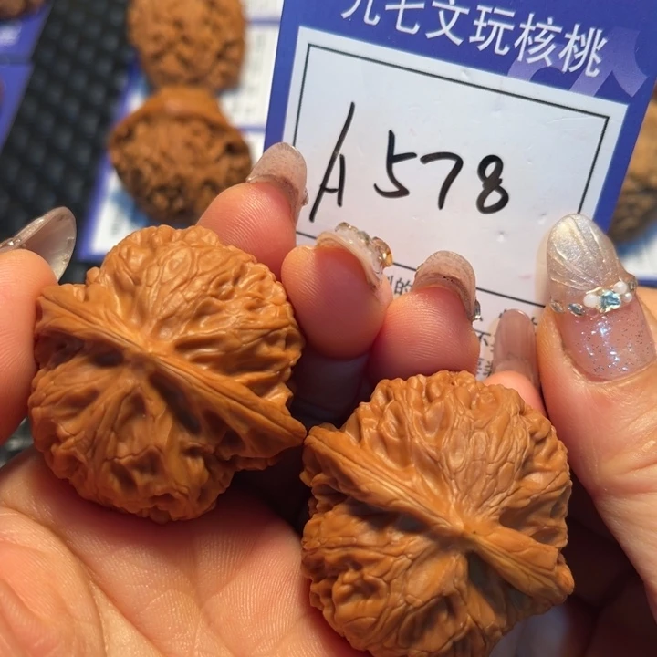 把件文玩核桃41宫灯A578