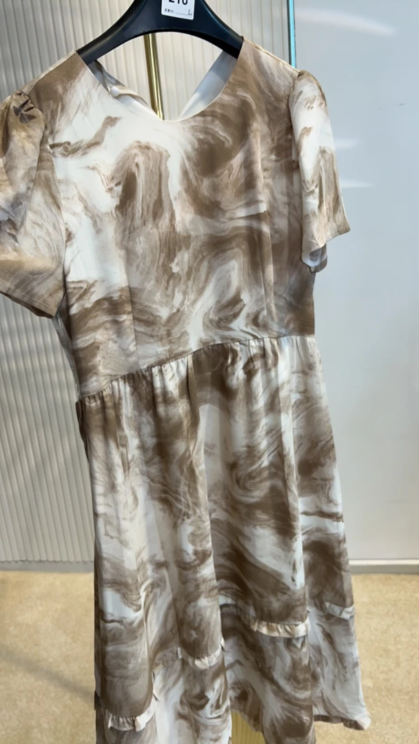 四季长款极简百搭女款休闲纯色经典晕染款（216）