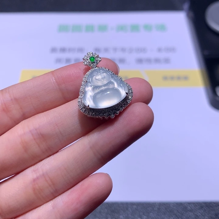 18K金镶嵌挂件翡翠