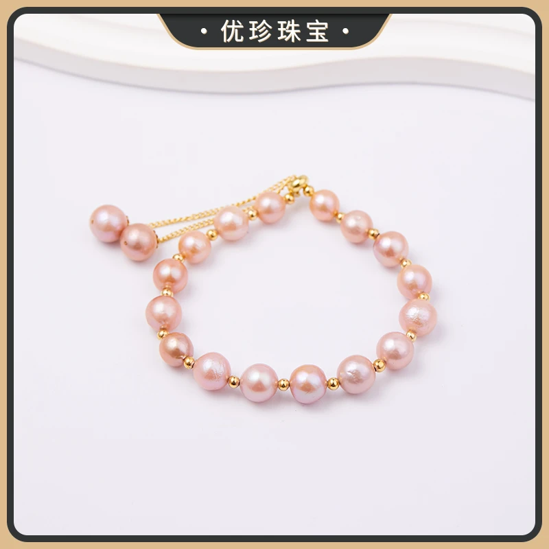 优珍 【珠珠】稀有色爱迪生珍珠手链DYZ601【天然珠宝多样性发货】