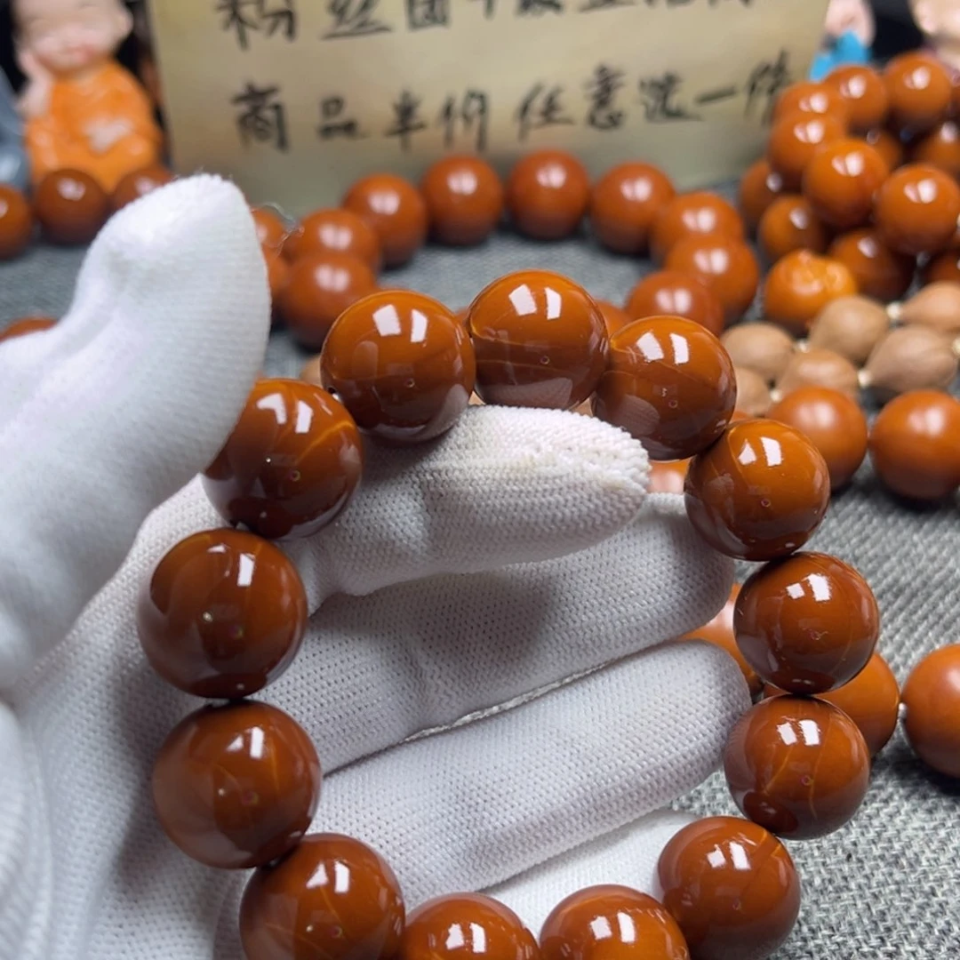 手串/手链橄榄核心**放1.7色差福利